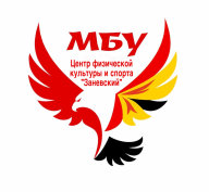 Всеволожский ориентир и Весеннее Первенство Белых ночей Всеволожский ориентир и Весеннее Первенство Белых ночей